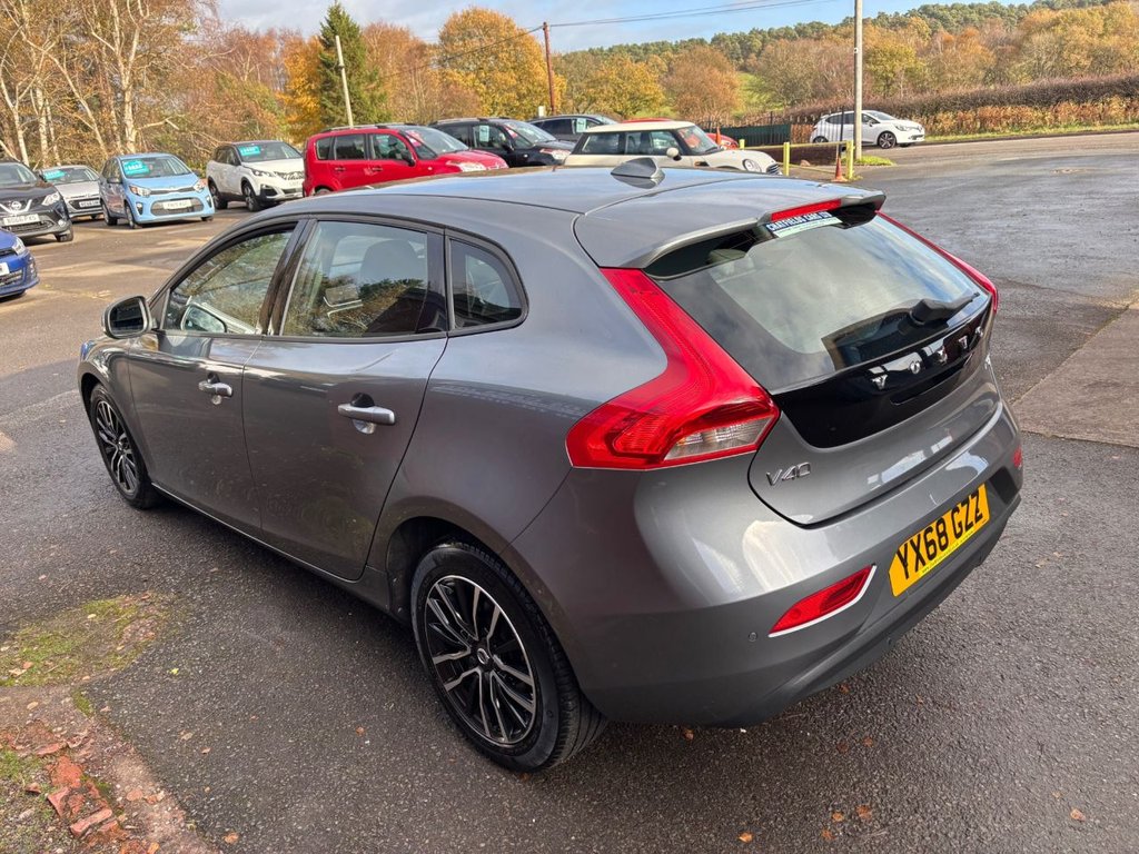 Used Volvo V40 2018 for sale - 76698854: Photo 17