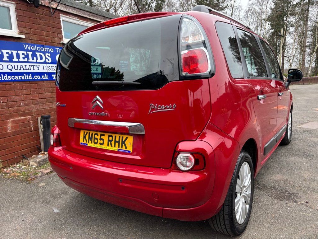 Used Citroen C3 Picasso 2015 for sale - 77594073: Photo 15