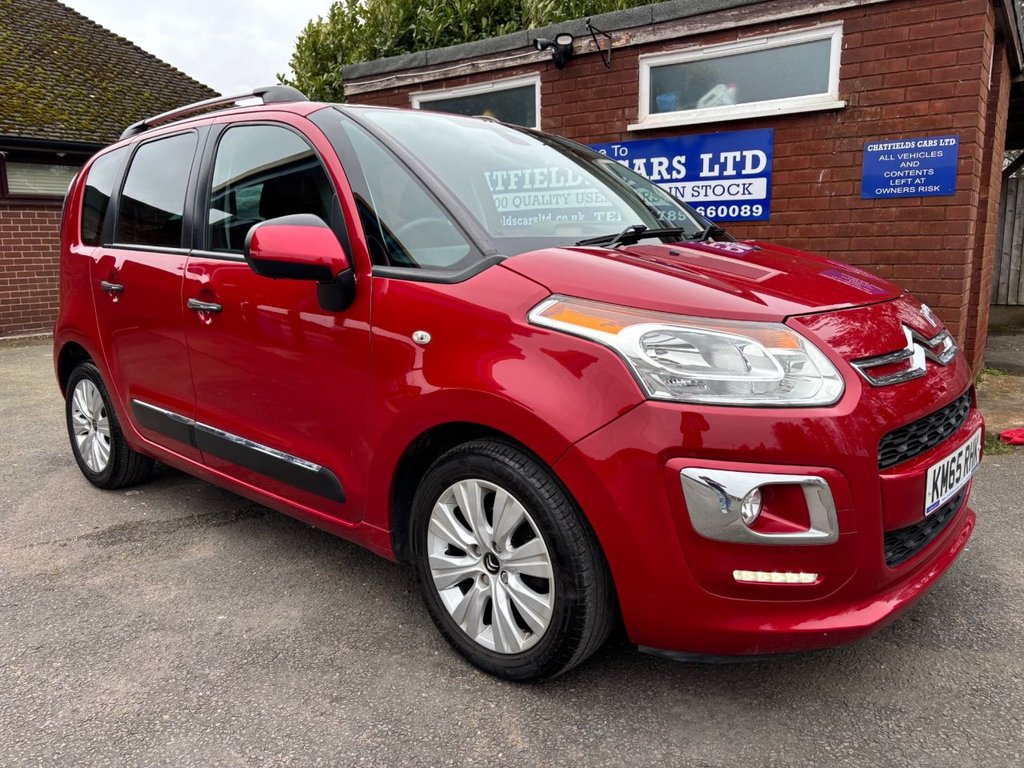 Used Citroen C3 Picasso 2015 for sale - 77594073: Photo 18