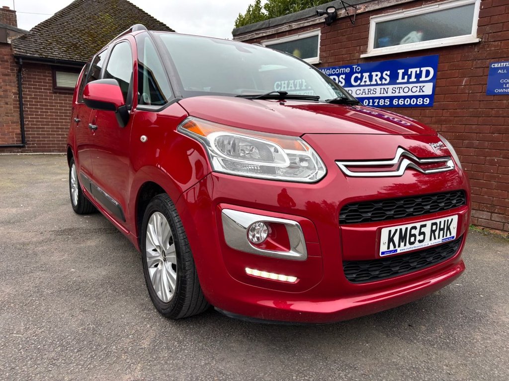 Used Citroen C3 Picasso 2015 for sale - 77594073: Photo 19