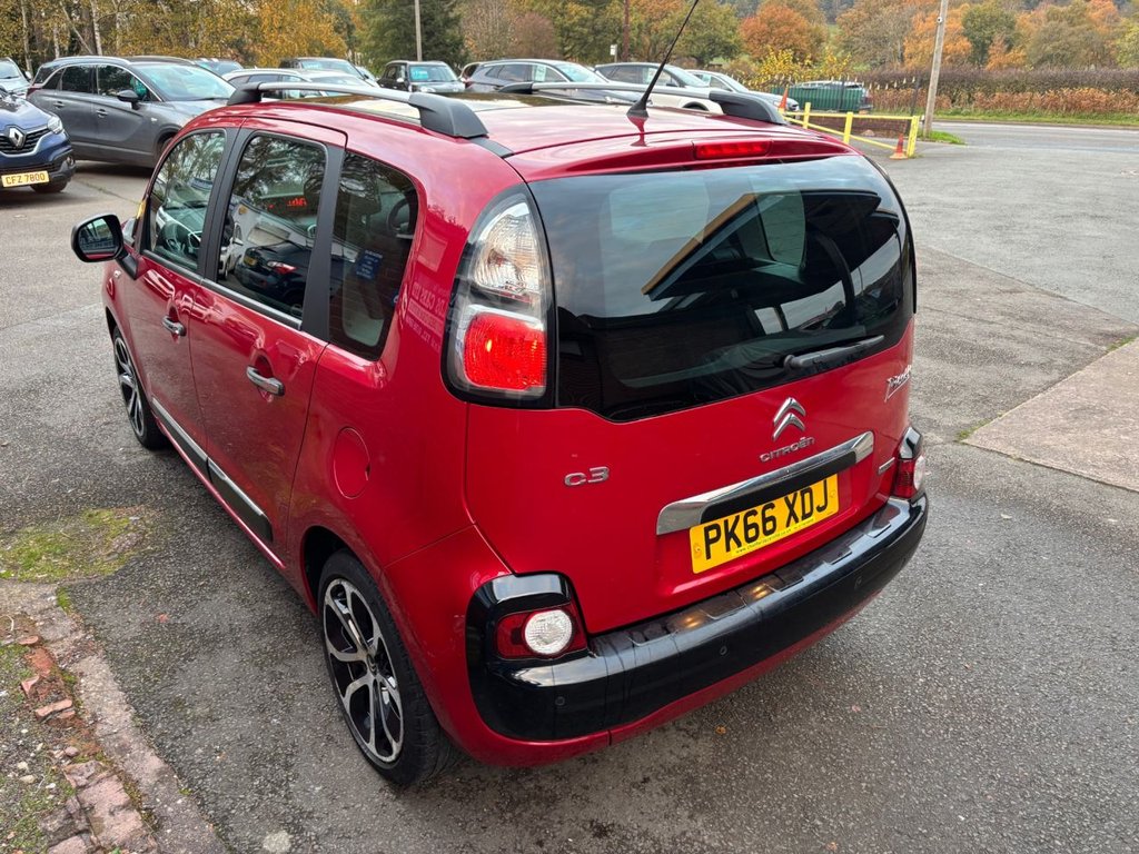 Used Citroen C3 Picasso 2016 for sale - 76650320: Photo 13