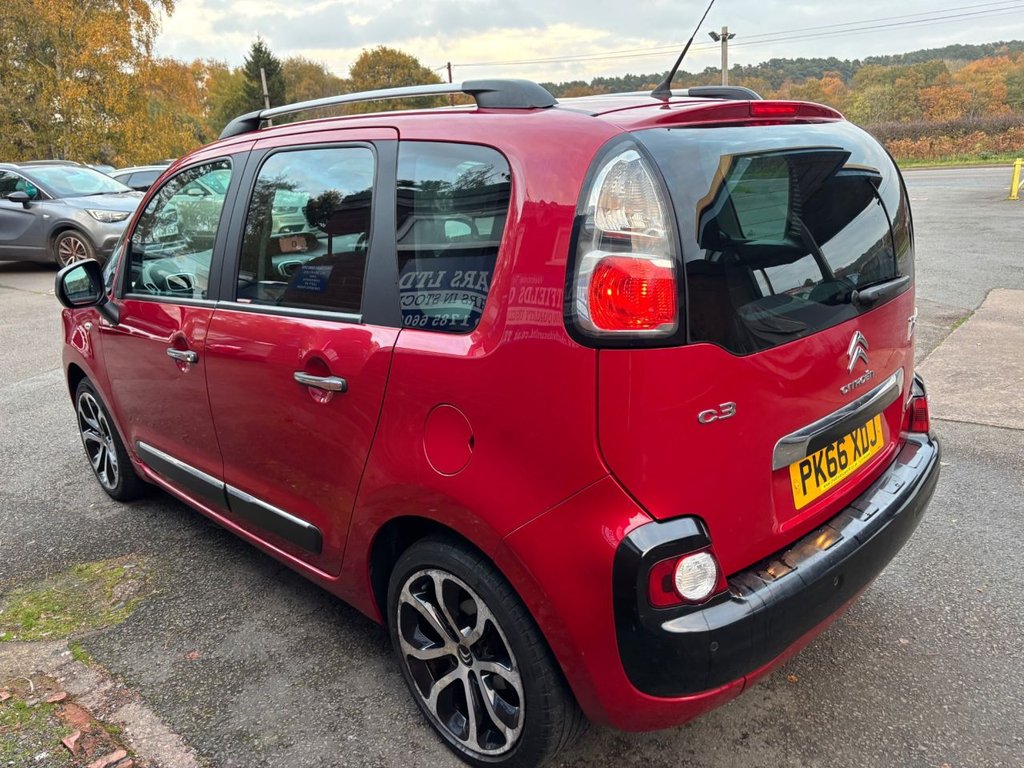 Used Citroen C3 Picasso 2016 for sale - 76650320: Photo 14