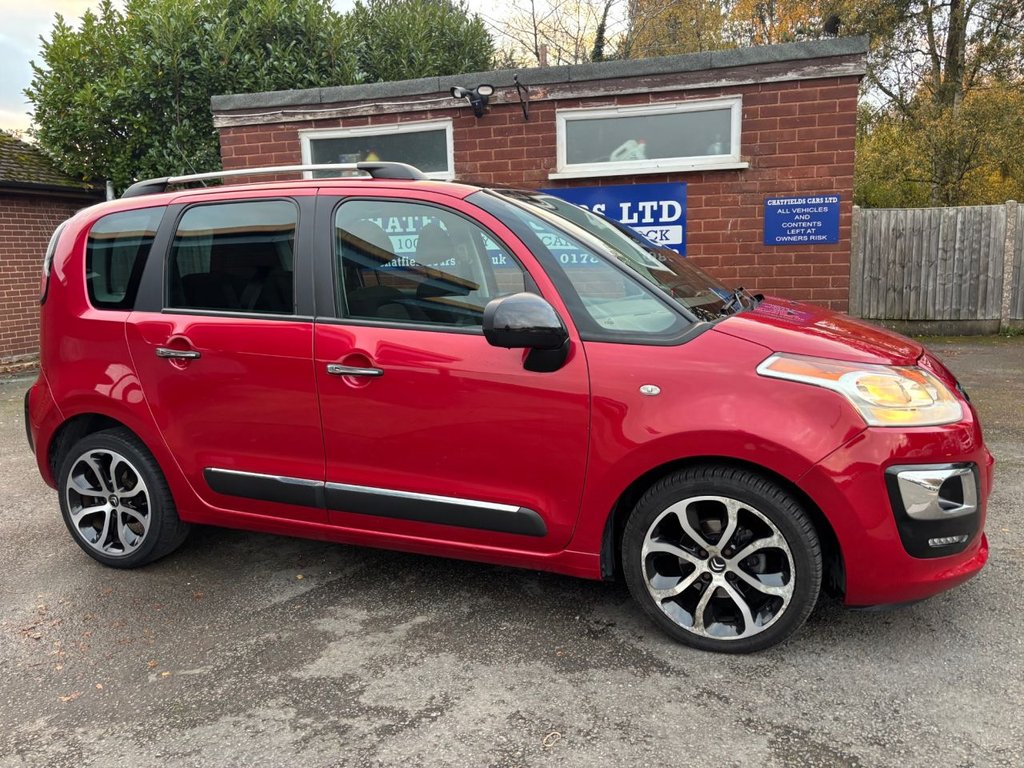 Used Citroen C3 Picasso 2016 for sale - 76650320: Photo 18