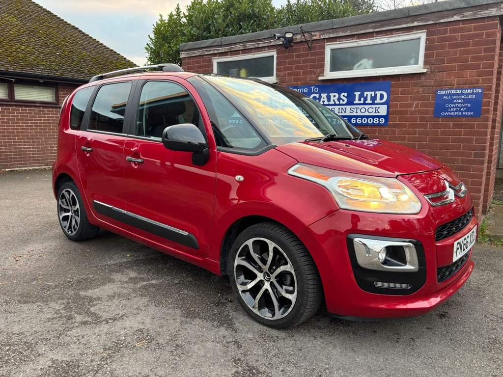 Used Citroen C3 Picasso 2016 for sale - 76650320: Photo 20