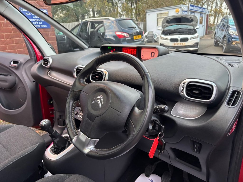 Used Citroen C3 Picasso 2016 for sale - 76650320: Photo 25