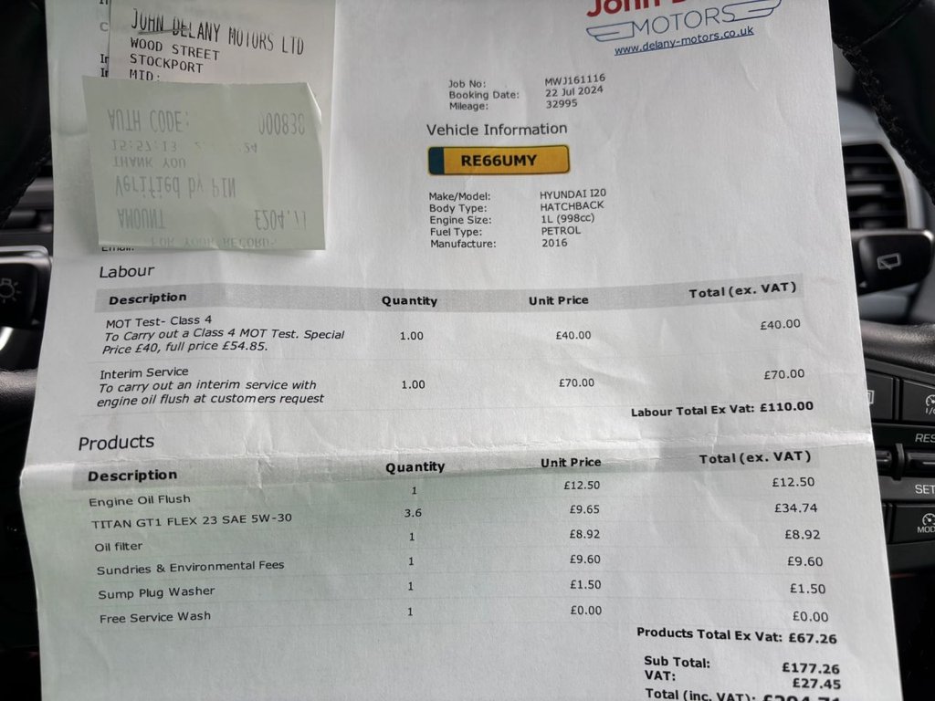 Used Hyundai i20 2016 for sale - 76650313: Photo 30