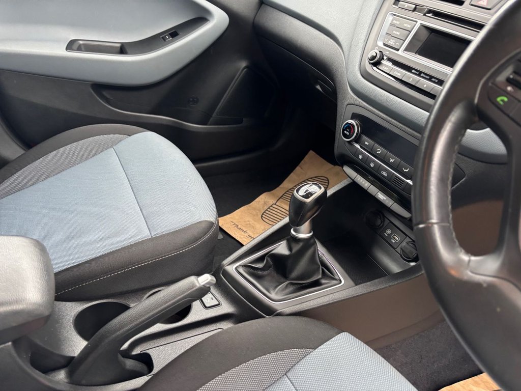 Used Hyundai i20 2016 for sale - 76650313: Photo 38