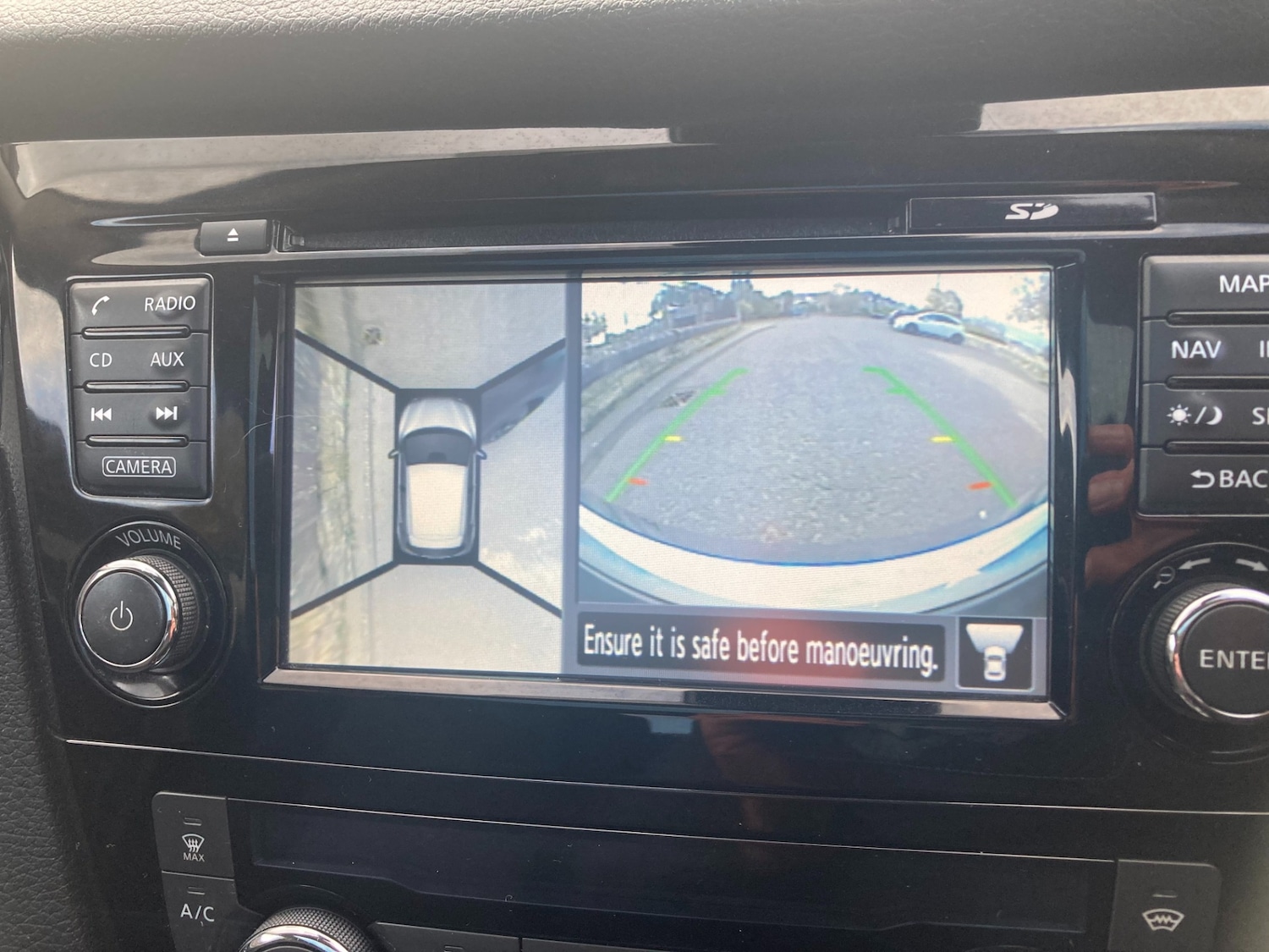 Used Nissan Qashqai 2016 for sale - 76290181: Photo 19