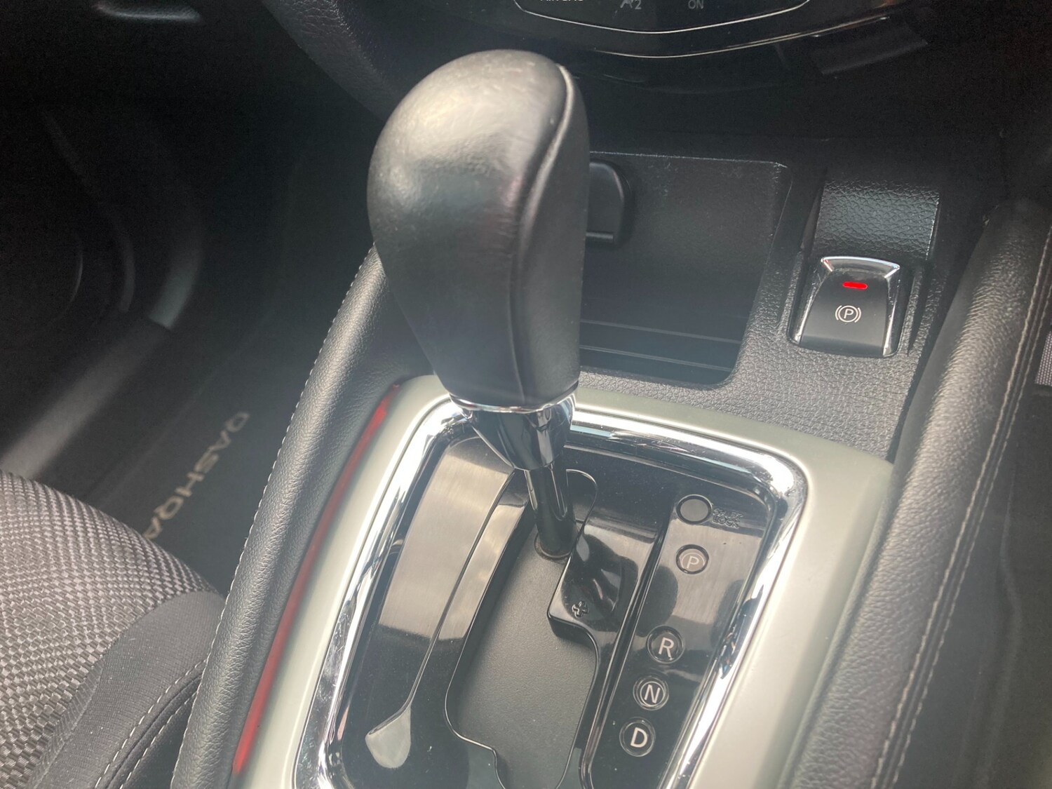Used Nissan Qashqai 2016 for sale - 76290181: Photo 22