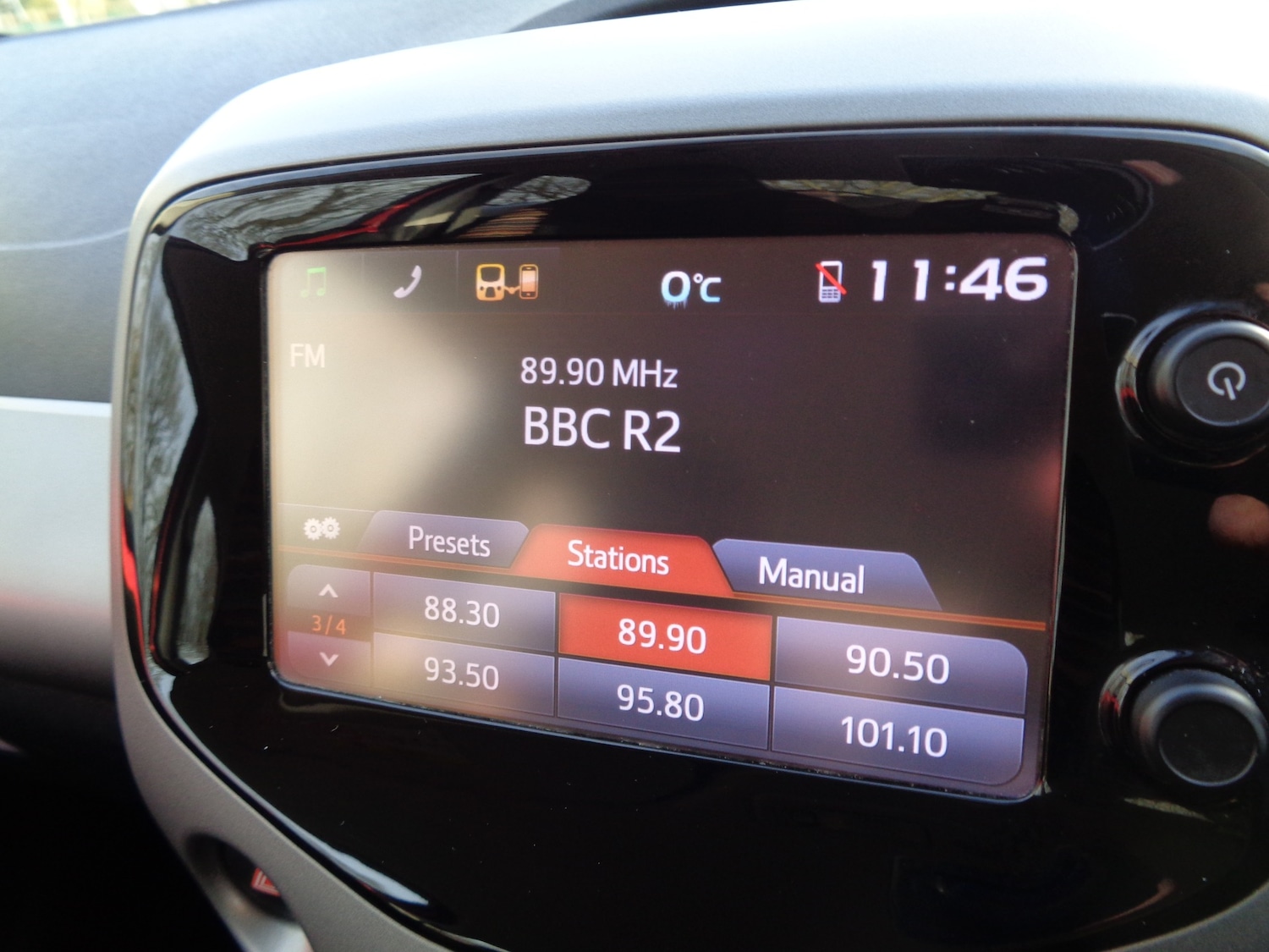 Used Citroen C1 2015 for sale - 76931416: Photo 16