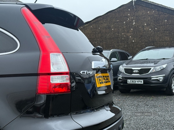 Used Honda CR-V 2008 for sale - 77412683: Photo 16