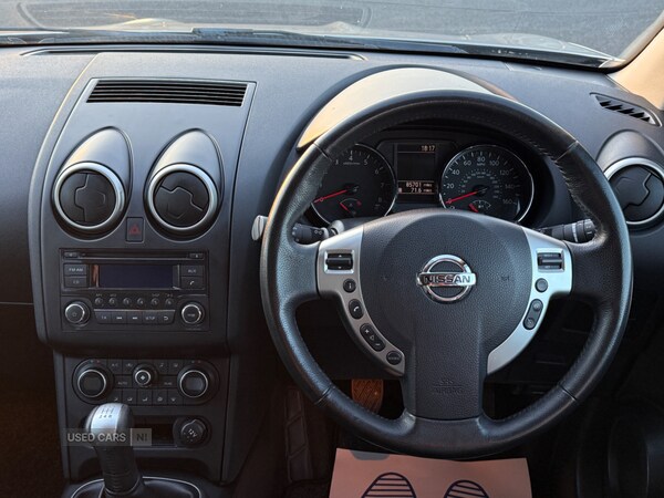 Used Nissan Qashqai 2011 for sale - 75233452: Photo 22