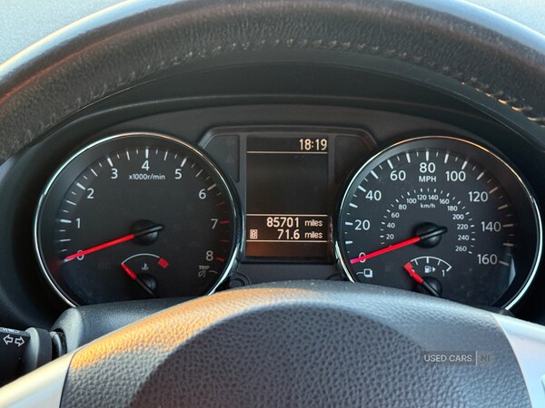 Used Nissan Qashqai 2011 for sale - 75233452: Photo 31