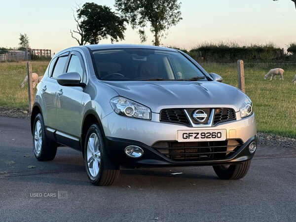 Used Nissan Qashqai 2011 for sale - 75233452: Photo 3