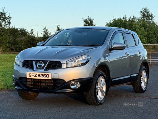 Used Nissan Qashqai 2011 for sale - 75233452: Photo 5