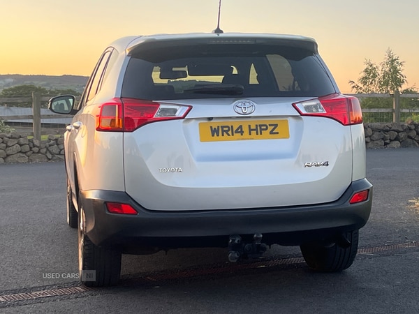 Used Toyota RAV4 2014 for sale - 74727229: Photo 11