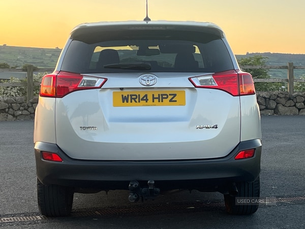 Used Toyota RAV4 2014 for sale - 74727229: Photo 12
