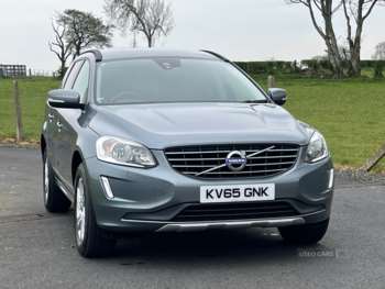 Used Volvo XC60 2015 for sale - 74325201: Photo