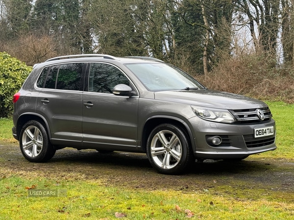Used Volkswagen Tiguan 2015 for sale - 77280276: Photo 14