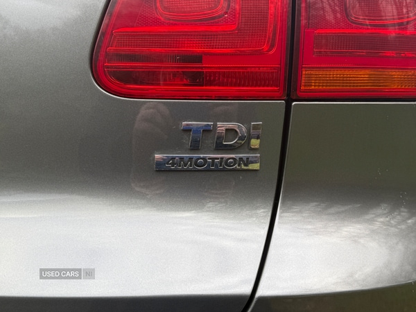 Used Volkswagen Tiguan 2015 for sale - 77280276: Photo 19