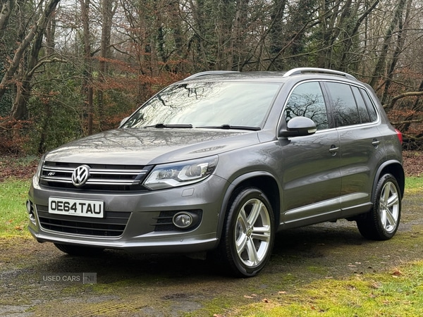 Used Volkswagen Tiguan 2015 for sale - 77280276: Photo 4