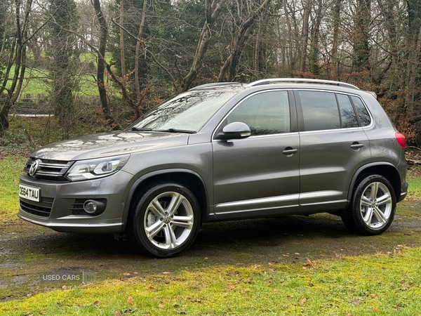 Used Volkswagen Tiguan 2015 for sale - 77280276: Photo 5