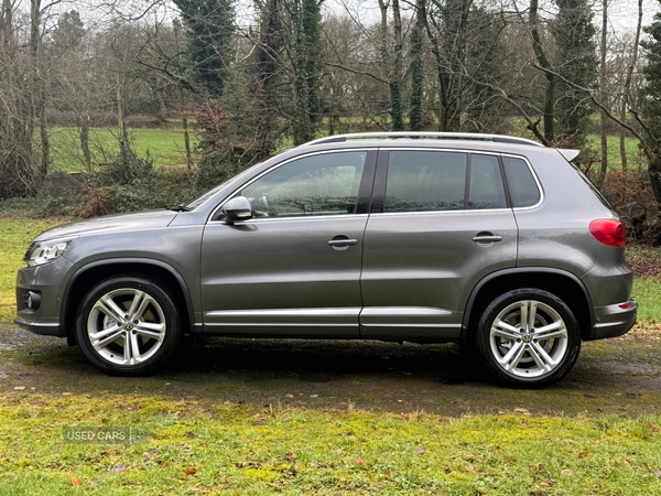 Used Volkswagen Tiguan 2015 for sale - 77280276: Photo 6