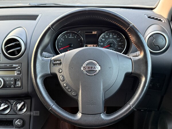 Used Nissan Qashqai 2010 for sale - 75636044: Photo 20