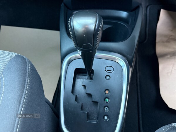 Used Toyota Yaris 2014 for sale - 78059224: Photo 33