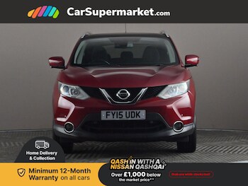 Used Nissan Qashqai 2015 for sale - 77407431: Photo