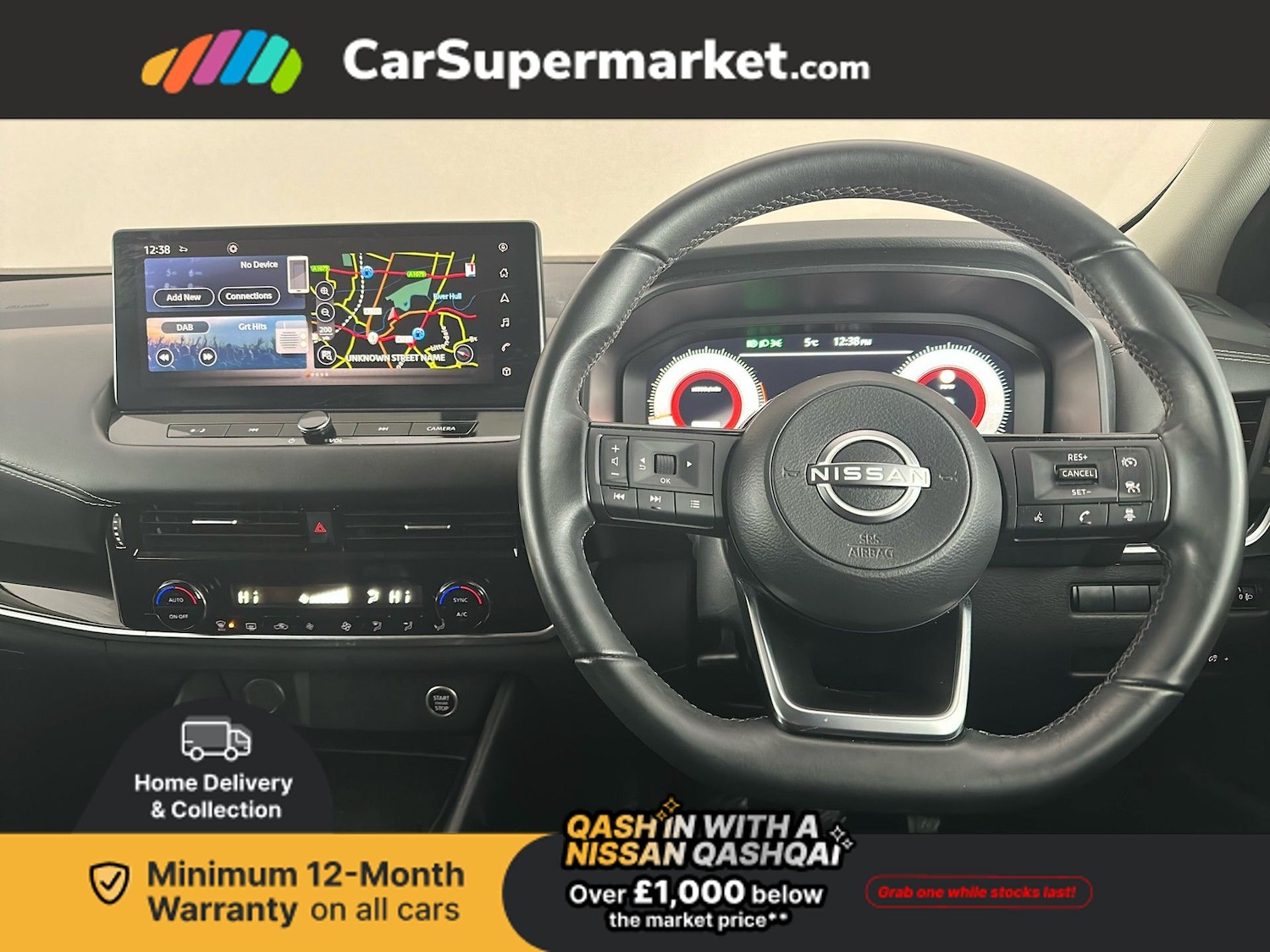 Used Nissan Qashqai 2022 for sale - 77308737: Photo 16