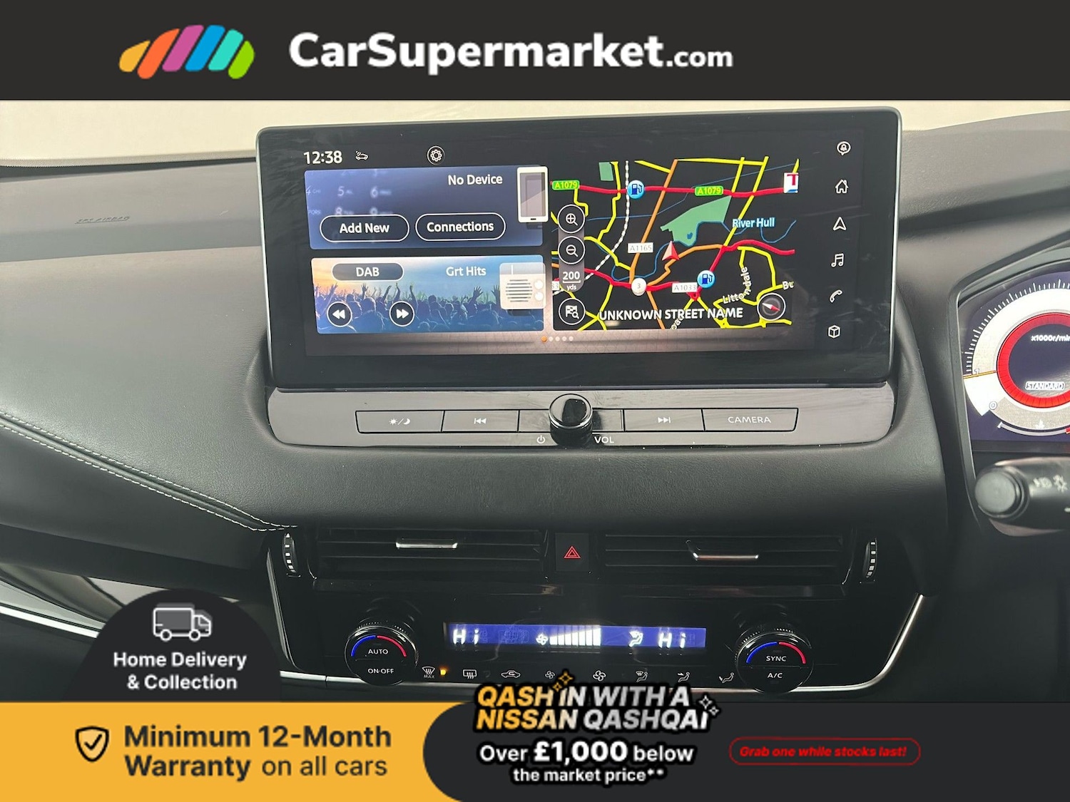 Used Nissan Qashqai 2022 for sale - 77308737: Photo 18