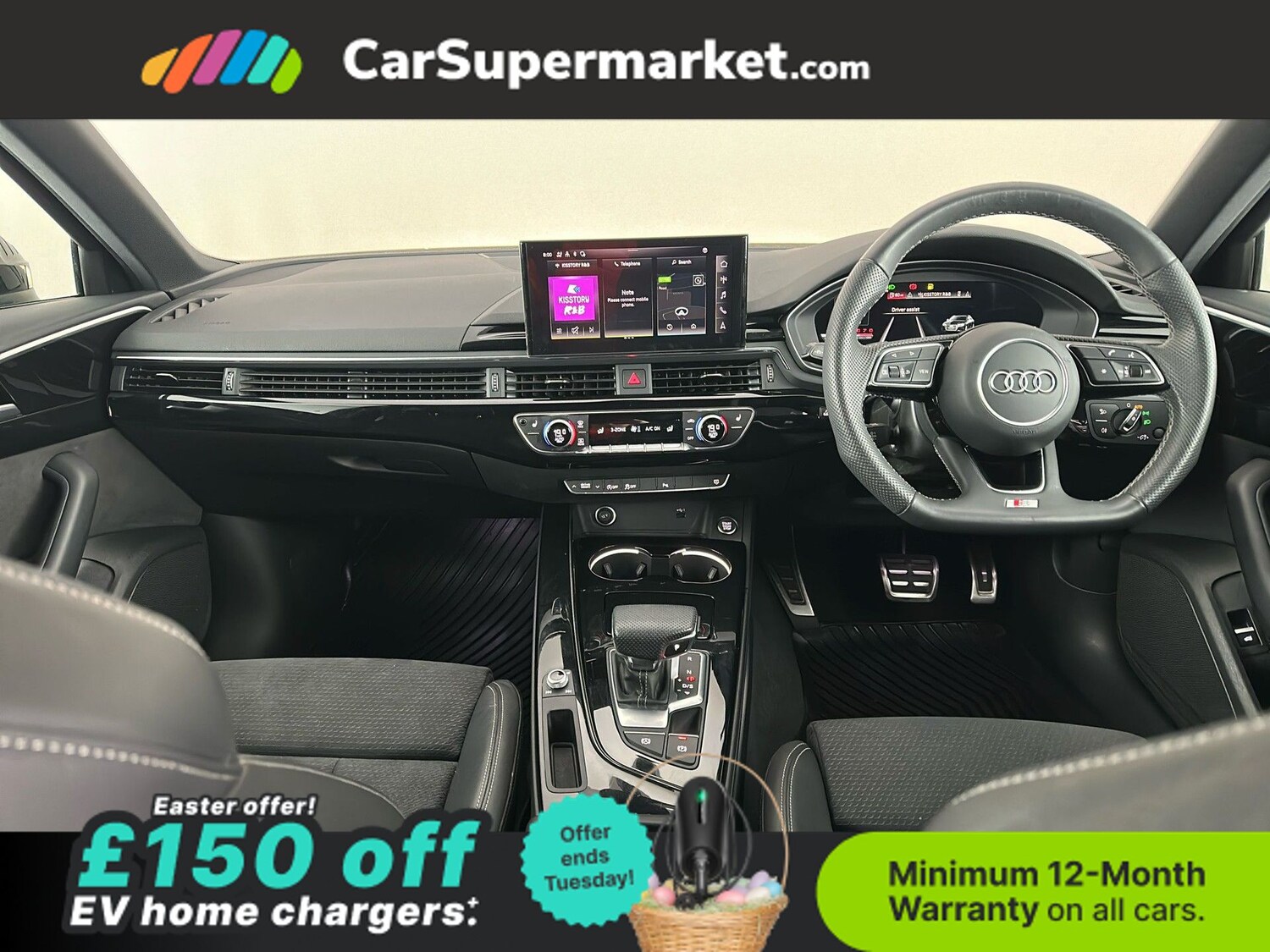 Used Audi A4 2024 for sale - 78121009: Photo 14