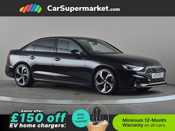 Used Audi A4 2024 for sale - 78121009: Photo