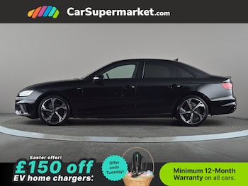 Used Audi A4 2024 for sale - 78121009: Photo