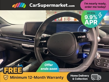 Used Hyundai IONIQ 6 2025 for sale - 76581687: Photo