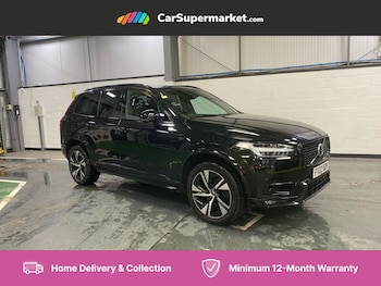 Used Volvo XC90 2022 for sale - 75667322: Photo