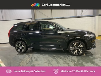 Used Volvo XC90 2022 for sale - 75667322: Photo