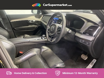 Used Volvo XC90 2022 for sale - 75667322: Photo