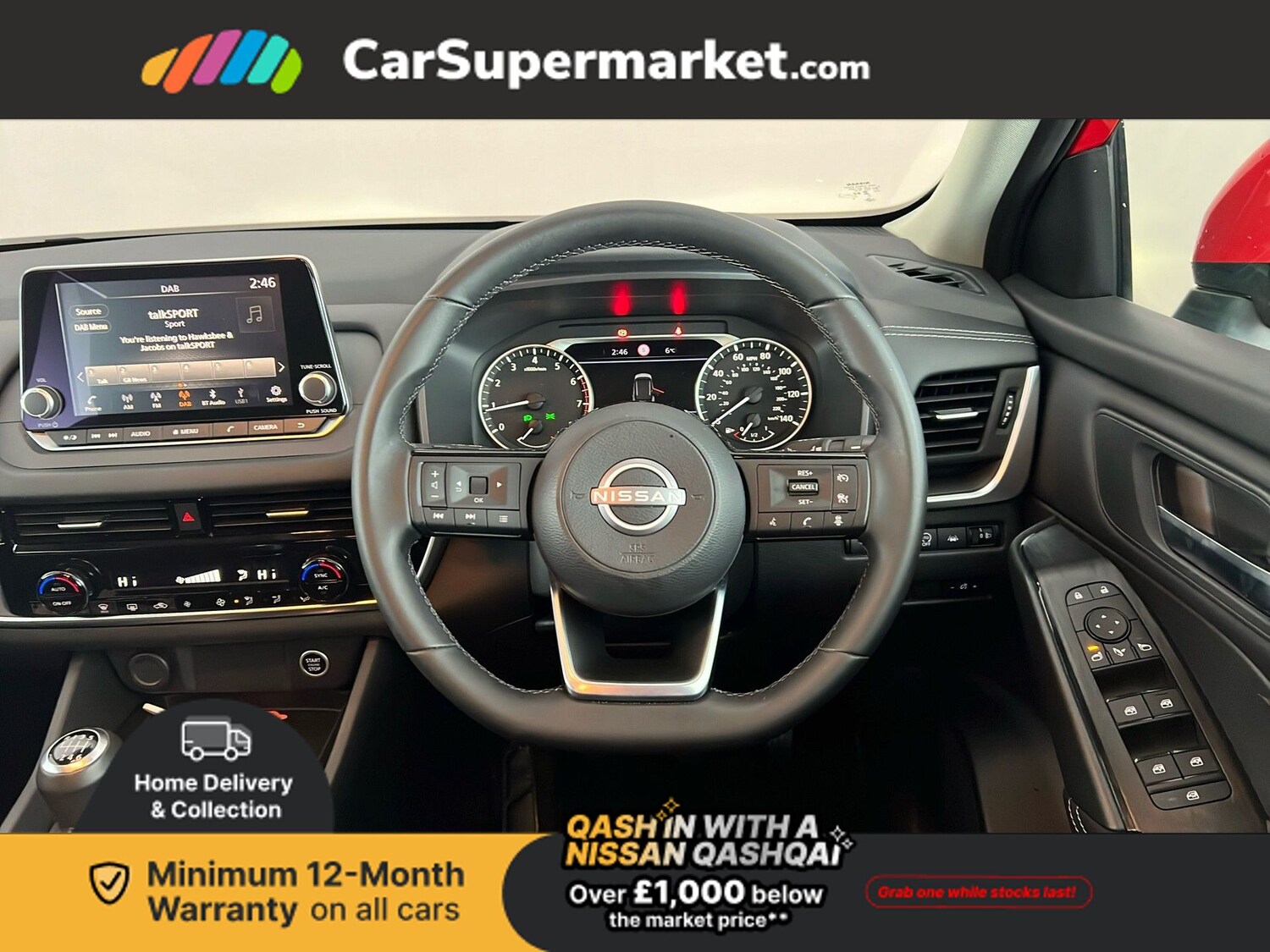 Used Nissan Qashqai 2024 for sale - 77226312: Photo 16