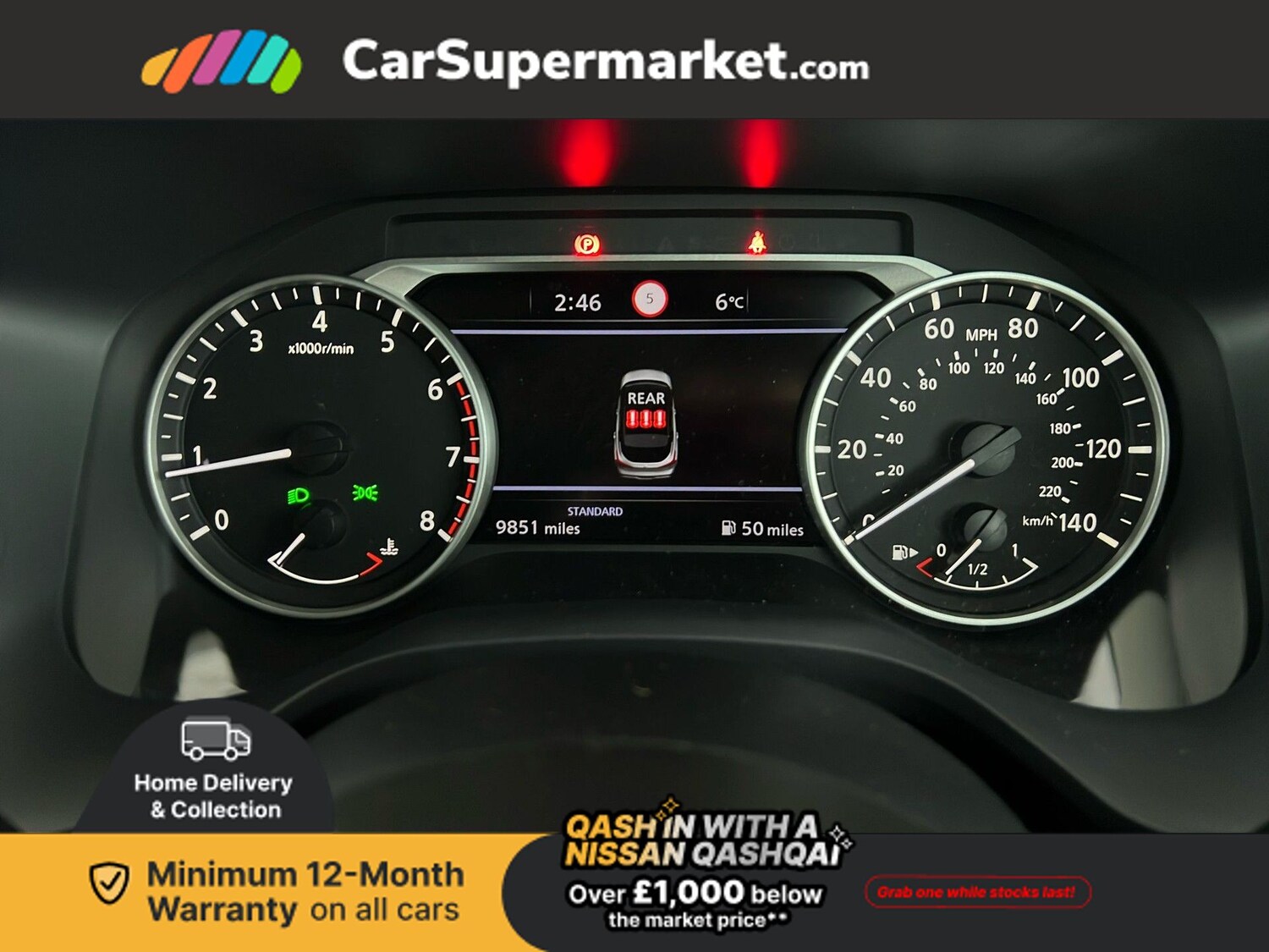 Used Nissan Qashqai 2024 for sale - 77226312: Photo 17