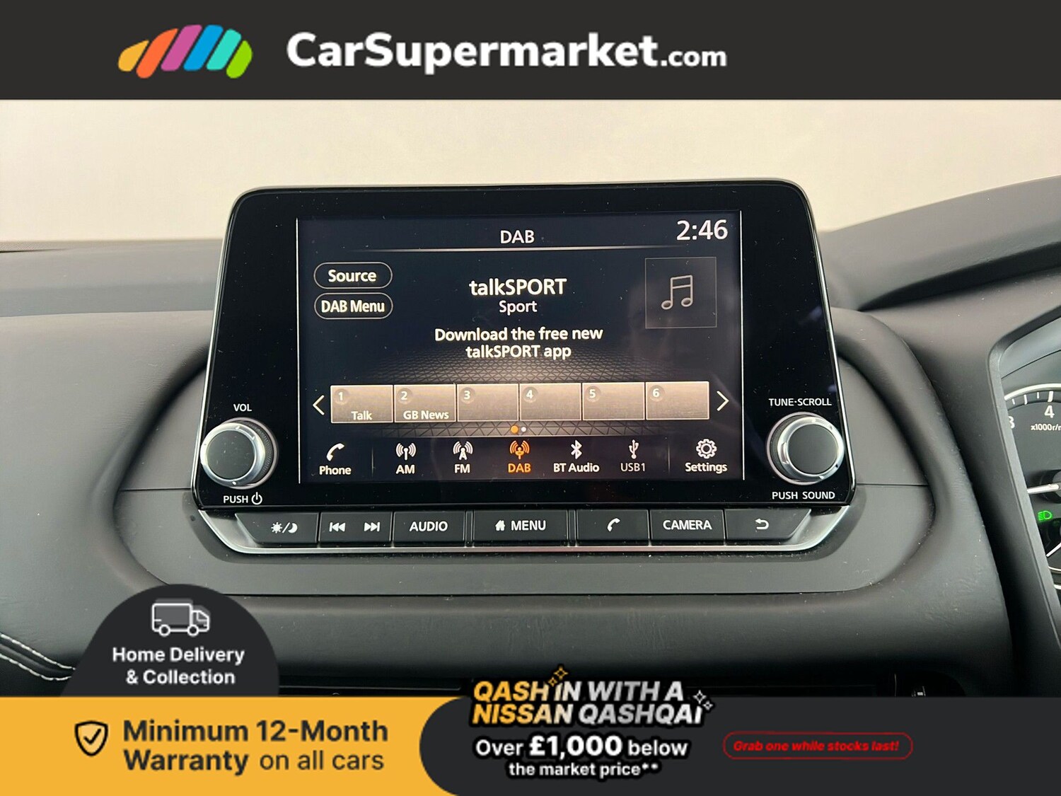 Used Nissan Qashqai 2024 for sale - 77226312: Photo 18