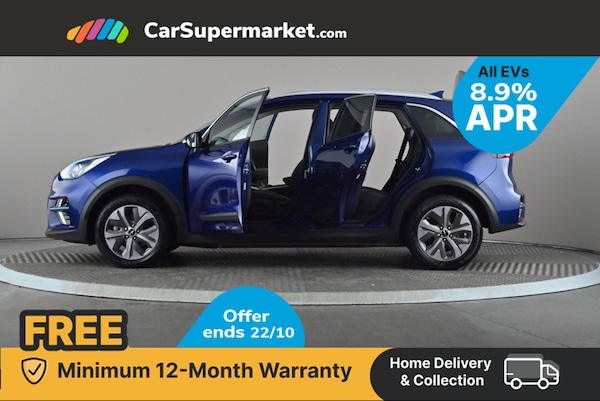 Used Kia Niro 2021 for sale - 76300466: Photo 11