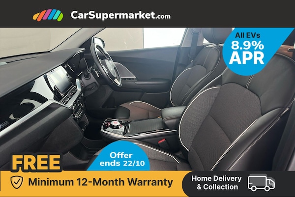 Used Kia Niro 2021 for sale - 76300466: Photo 19