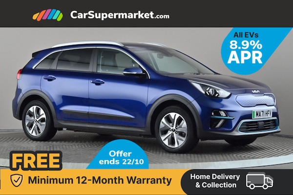 Used Kia Niro 2021 for sale - 76300466: Photo 1