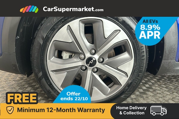 Used Kia Niro 2021 for sale - 76300466: Photo 21