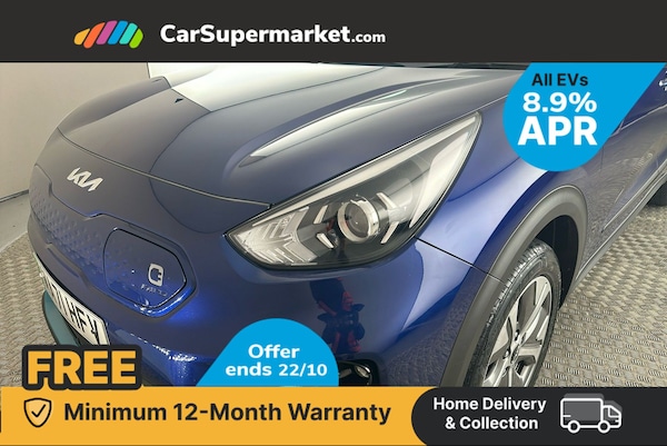 Used Kia Niro 2021 for sale - 76300466: Photo 22