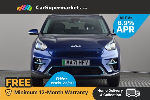 Used Kia Niro 2021 for sale - 76300466: Photo 2