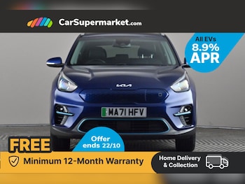Used Kia Niro 2021 for sale - 76300466: Photo 2