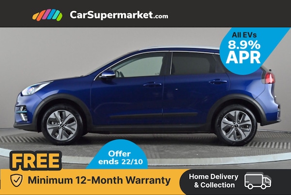 Used Kia Niro 2021 for sale - 76300466: Photo 3